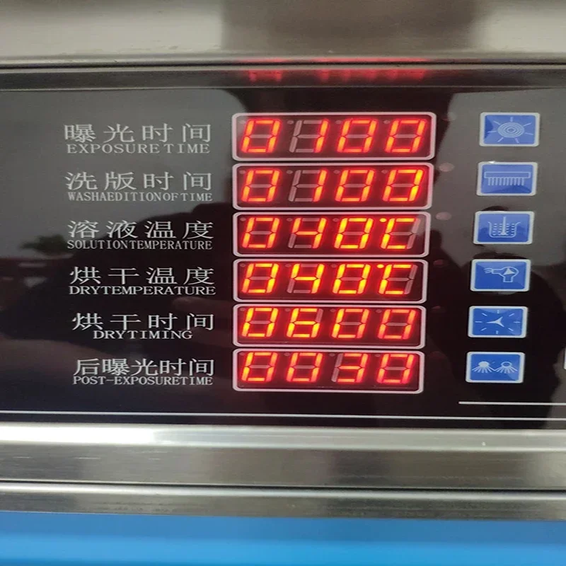 Commercial Flexographic Printing - Flexo Plate Making Machine, Photopolymer Polymer